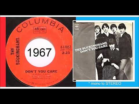 The Buckinghams - Don't You Care 'Vinyl'