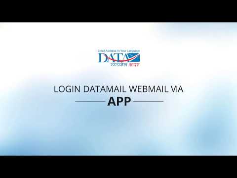 Login Datamail Webmail Via App