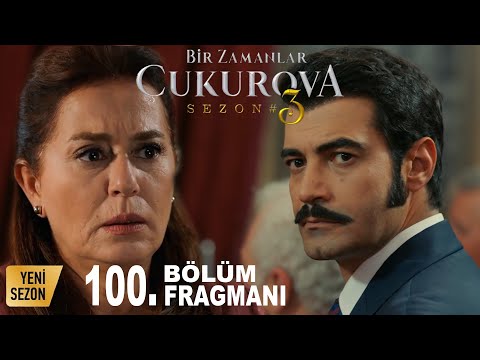 Однажды в Чукурова 100 серия на русском языке (Фрагмент №1) | Bir Zamanlar Çukurova 100.Bölüm