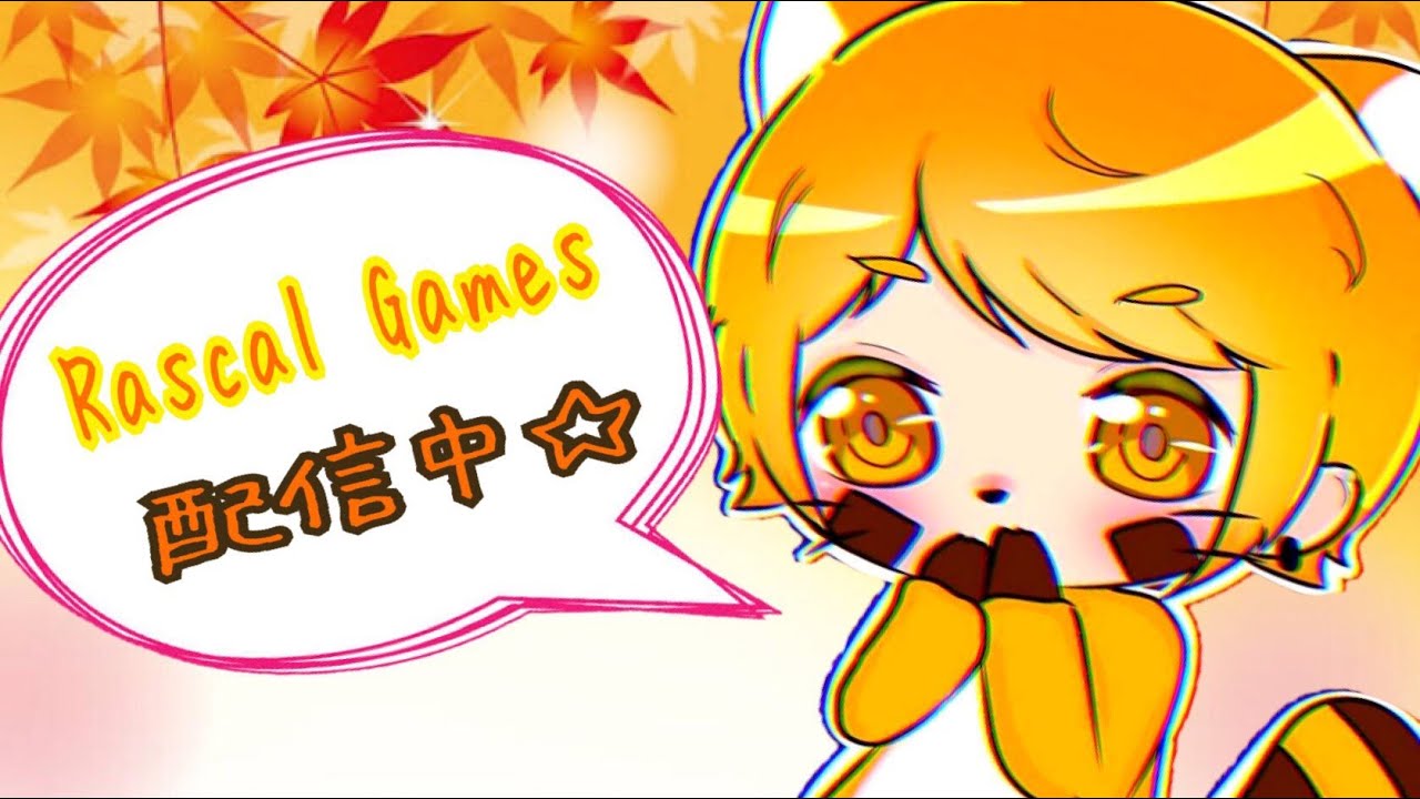 ポケモン ダイパリメイク 夢 臆病 プラスル孵化作業中 日曜の配布準備 Youtube