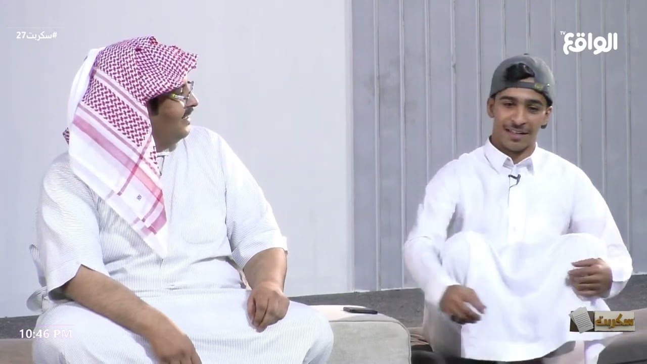 العرض المسرحي للمجوعة الأولى| حمد، نواف، ثامر، بسام، عزيز #سكربت27