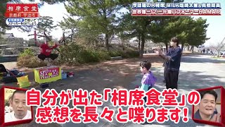 I'll talk at length about my impressions of watching 