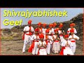 Shivrajyabhishek geet  hirkani  dance choreography  mad about dance academy