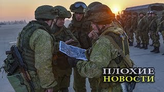 пУТИН РАЗВЯЗЫВАЕТ НОВУЮ ВОЙНУ В ЛИВИИ! /В.Мальцев/ - ПЛОХИЕ НОВОСТИ 09.10.2018 пУТИН РАЗВЯЗЫВАЕТ НОВУЮ ВОЙНУ В ЛИВИИ! /В.Мальцев/ - ПЛОХИЕ НОВОСТИ 09.10.2018