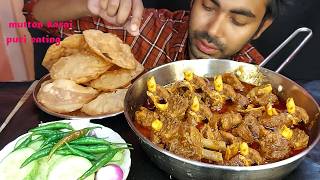 oily and masaladar Mutton Kadai! 😍 Better masala! 🥘 Soft Puri & Salad BIG BITES! 🔥EATING SHOW screenshot 4