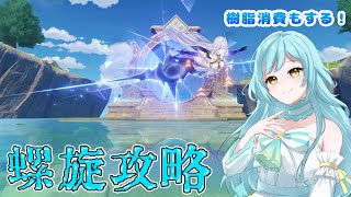 甘空ライム@器用貧乏Vtuberの配信のサムネイル画像