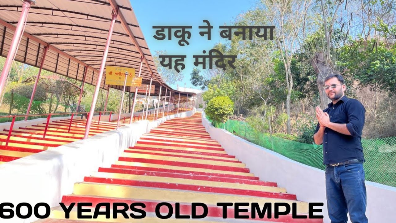 Jayanti Mata mandir ! Chandigarh! Jayanti Majri!