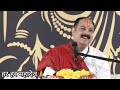 LIVE 🔴 9 दिसंबर पौष मंगलवार पंचमी शिवमहापुराण कथा पूज्य पंडित प्रदीप मिश्रा pradeep Mishra live#live