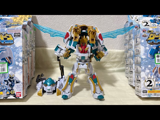 Half Price White Burn] Minipla Number One Combined Series 04