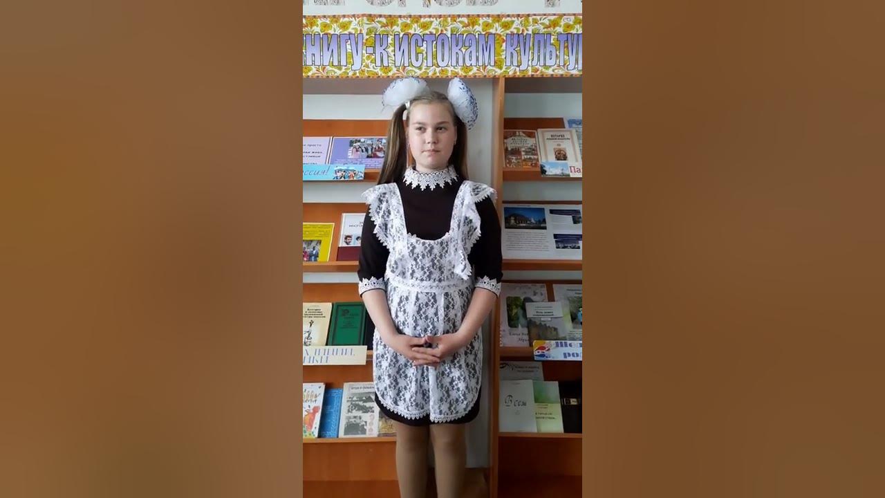 Бирюкова Анжелика - YouTube