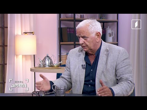 #დღისკოდი მეკობრული კულტურა და მისი ორი მხარე / სტუმარი - პაატა ქურდაძე - მწერალი, ესეისტი