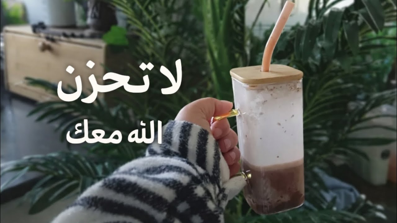 لكل مهموم ومبتلى… رسائل من السماء تطمئن قلبك..لكل قلبٍ مثقلٍ بالهم…