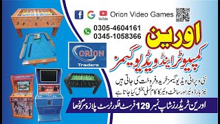 Intro of Arcade Games  Token wali Game screenshot 4