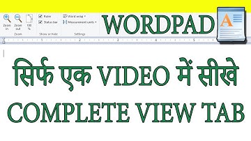 COMPLETE VIEW TAB OF WORDPAD | Wordpad Me View Tab | WORDPAD-3