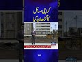 Karachi Public Suffers Amid Road Damage and Waste Management Crisis