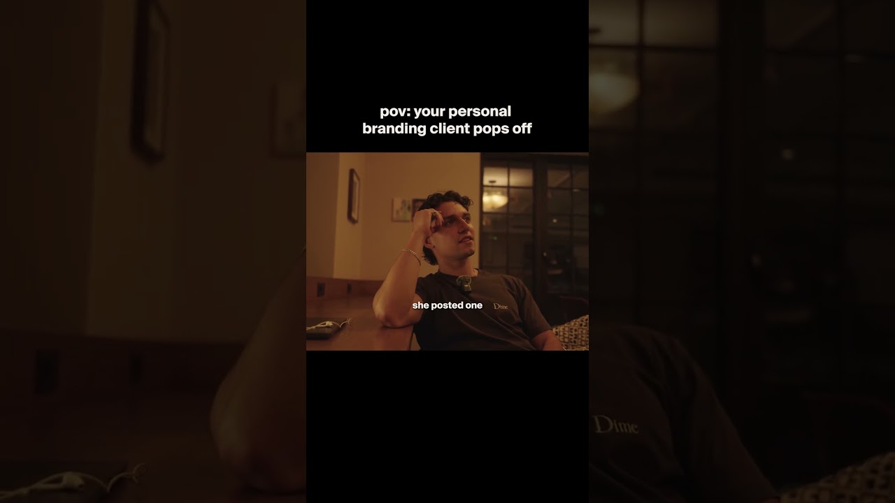 точка зрения: ваш клиент по личному брендингу добился больших успехов.