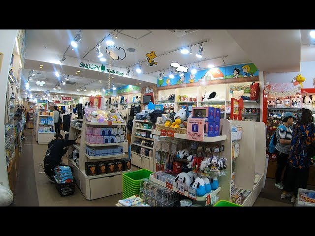 Kiddy Land Harajuku B1 Tokyo 原宿キデイランド 地下1階 スヌーピータウンショップ 4k Youtube