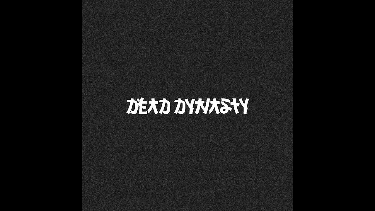 Старый логотип dead dynasty