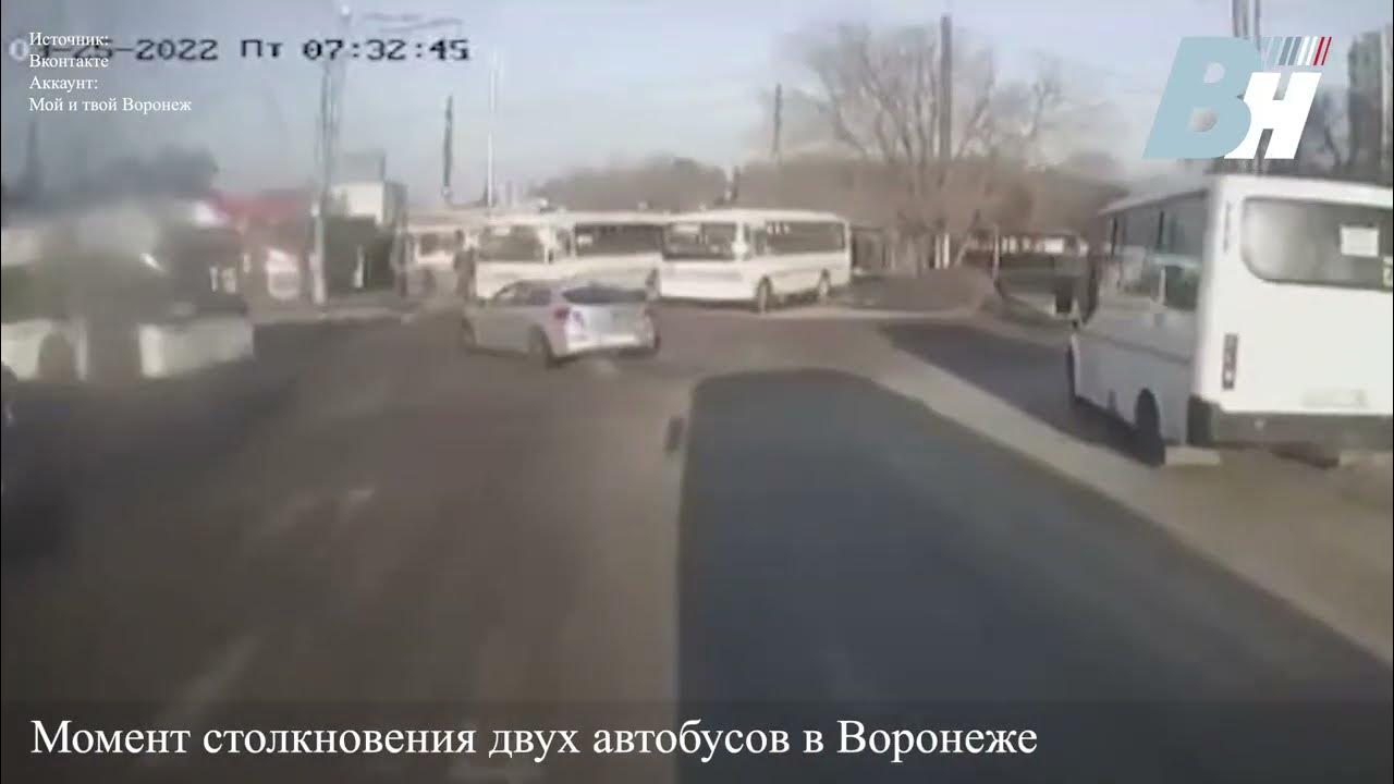 08 2024. 08 2024. 2024. Вести воронеж 25. Новости воронежа 12.