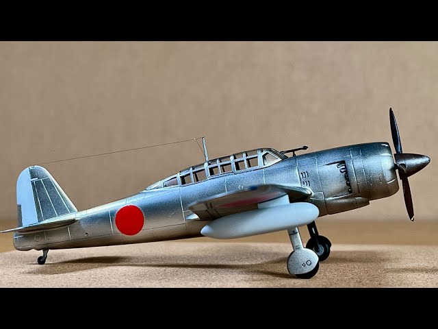 艦上爆撃機 彗星三三型 ~ 空冷彗星 - FUJIMI 1/72 D4Y3 SUISEI Type 33