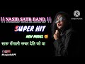 Nasib star  band new song  super  hit youtuber song youtubes adivasi youtubeshorts va
