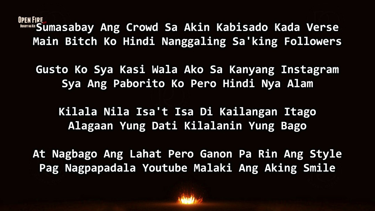 Bugoy na Koykoy Cinema One [Lyrics] YouTube