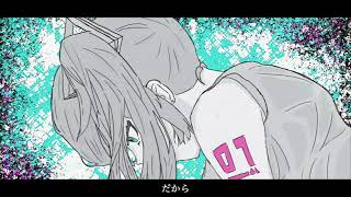 サイレーン / オトギ feat.初音ミク