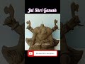 Ganpati bappa morya ganeshchaturthi ganpatibappamorya shorts trending youtubeshorts