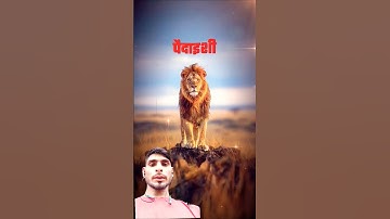 मैं दुनिया बदलने आया हूँ 😎🔥 | SKT | Shashish Kumar Tiwari #motivation #besness #success #trending
