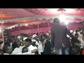 صديق ترمو صديق ترمو