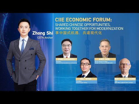 Ciie: companies investing in china may also get more investment from china