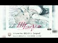 「重低音強化」I I I Love You / 獅白ぼたん【original】