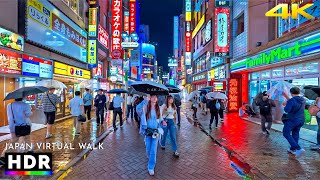 Tokyo Rainy Night Walk, Sangu-bashi to Shibuya • 4K HDR