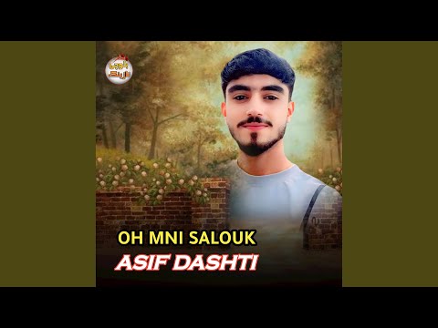 Perkaney Gowara Noke Gudah