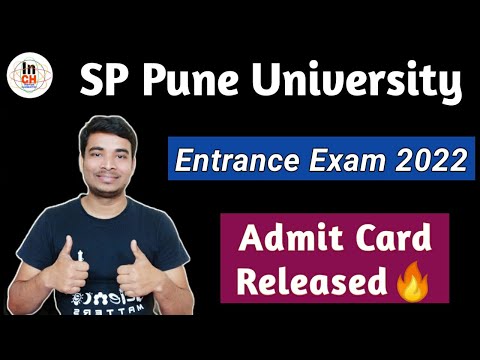 SP Pune University Entrance Exam 2022 Admit Card Released?|| Check SPPU CCEP || Exam Centre & Date ?