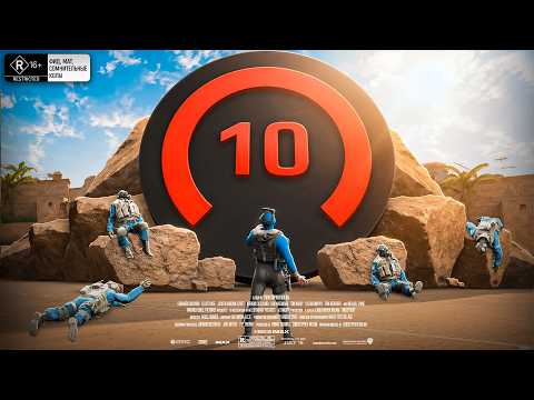 Фильм О Моём Пути К 10 LVL Фейсита! (CS2)