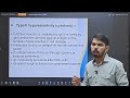 22th lecture of microbiology (Hypersensitivity)