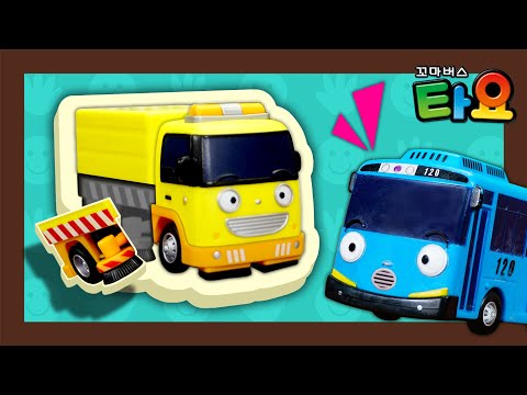 Rubby falls off from the <strong>street</strong>! l Tayo <strong>Mini</strong> Game l Tayo the Little Bus