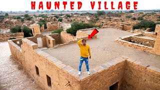 दुनिया का सबसे भूतिया गाँव कुलधरा - Most Haunted Village in Asia - Kuldhara