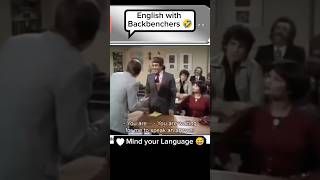 When teachers speaking English with Backbenchers 🤣Mind you language season #speakingenglish #english