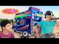    gollu dj wala gujarati comedy  dj wala  bloggerbaba