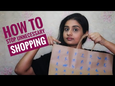 वीडियो: अनावश्यक खरीदारी से कैसे बचें?