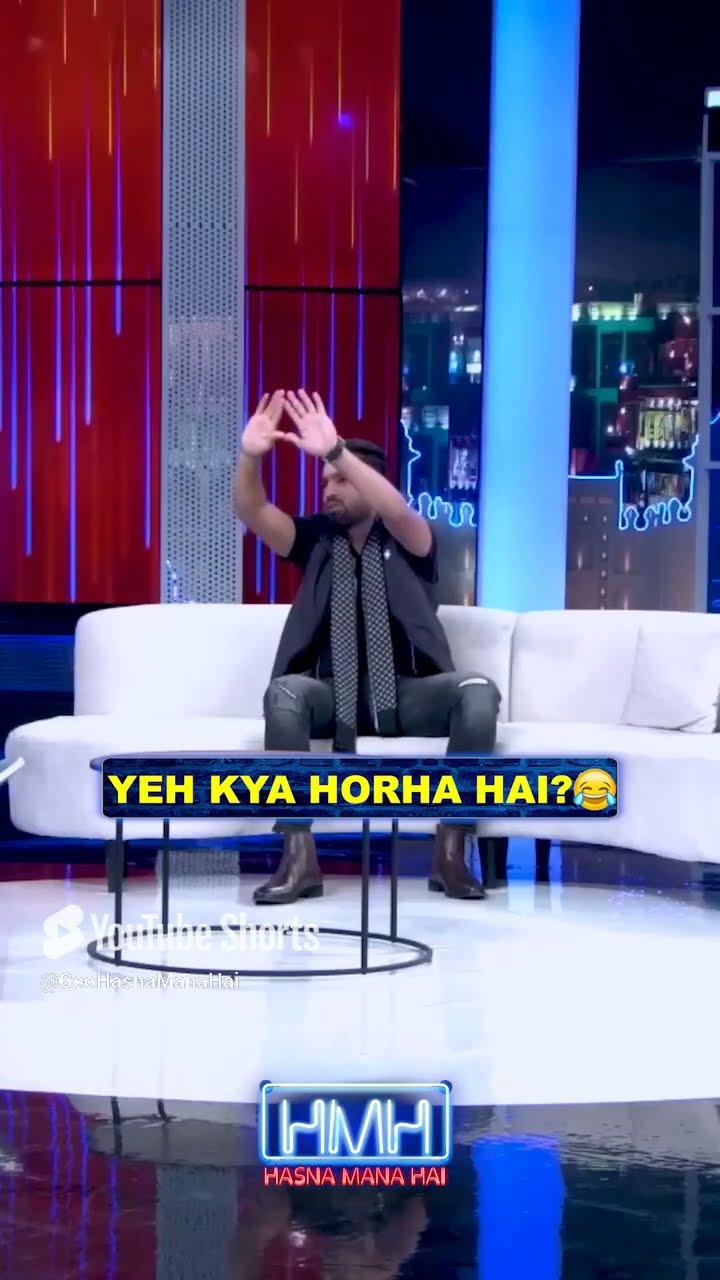Haris Rauf ki ajeeb celebrations!   #harisrauf #tabishhashmi #hasnamanahai #shorts