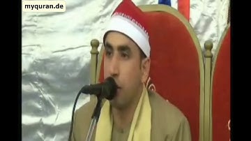 اجمل تلاوة محمود حرك سورة الرحمان