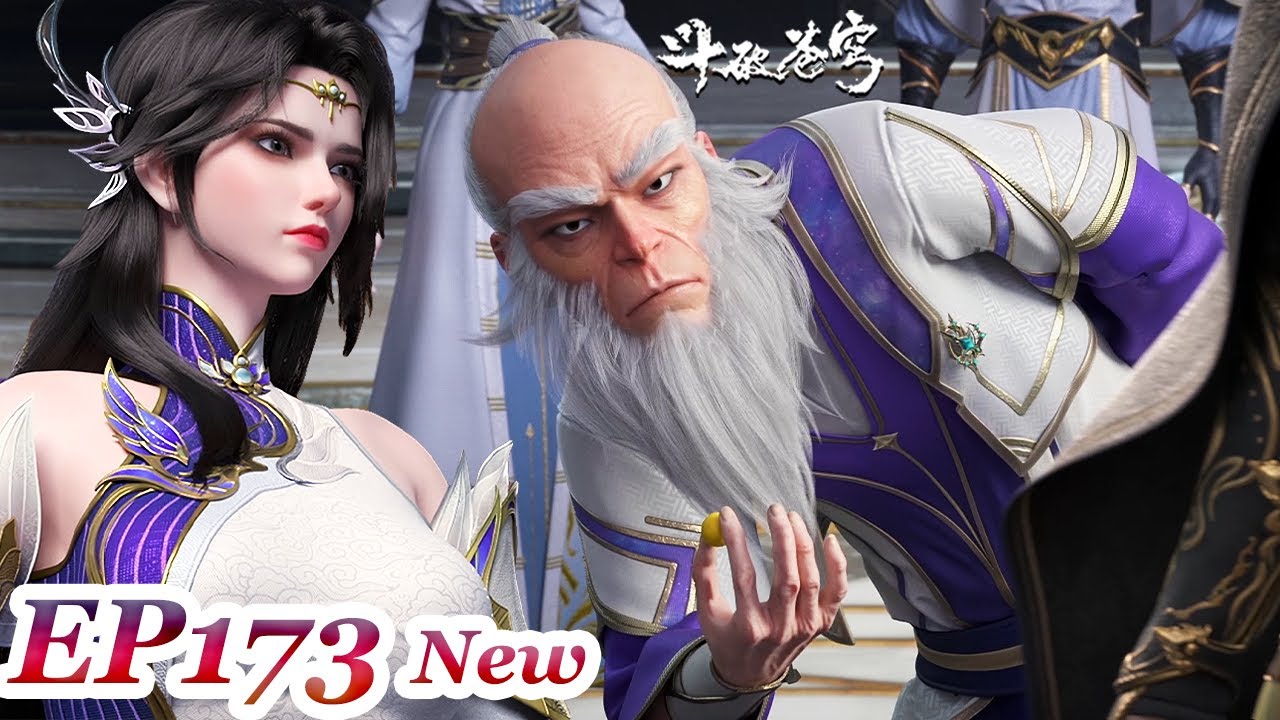 BTTH】EP173 Pv：Xiaoyan's super alliance unveiled！Defying old