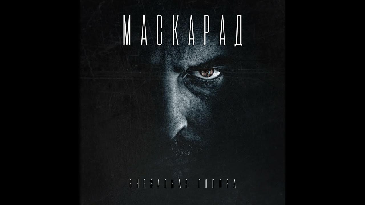 House of ashes рейчел. Пип торренс man of medan. Игра dark pictures little hope. Майанна бёринг в темноте. Майанна бёринг в темноте.