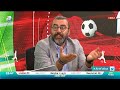 Emre Bol'dan Fenerbahçe İçin Flaş Cavani Açıklaması