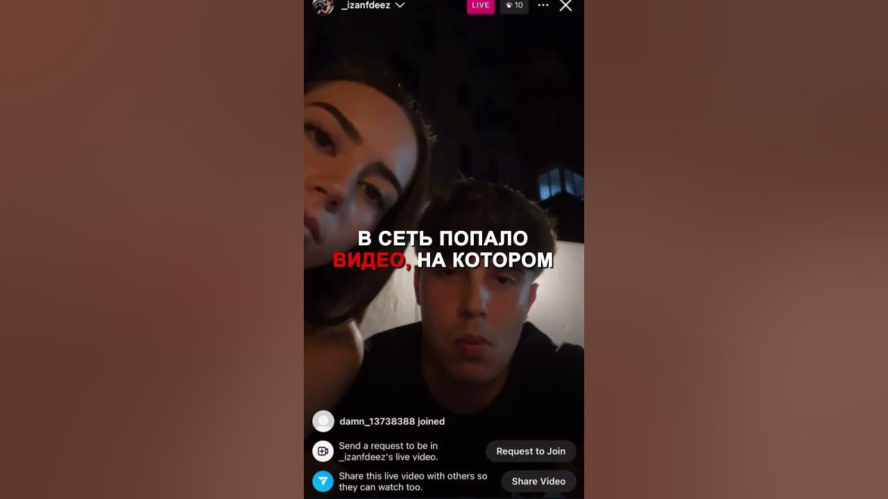 Ламину Ямалу изменила девушка😥 #лигачемпионов #футбол #рекомендации ...