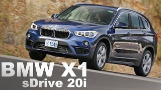 注入冒險靈魂 BMW X1 sDrive 20i