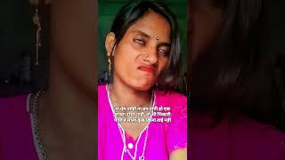 Na Perm Payo Na Dost Payo